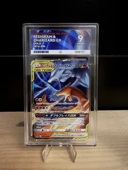 ACE 9 Reshiram & Charizard GX 016/173 Japanese Pokemon Card Tag Team MINT - Image 1