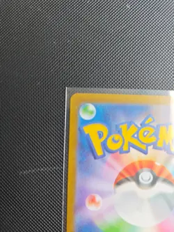 Rocket's Crobat EX 127/098 SAR SV10 Glory of Team Rocket Japanese Pokemon NM/M - Image 4