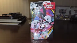 Pokemon TCG Mega Evolution Chaos Rising Booster Box Sealed English - Image 2
