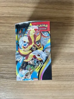 Pokemon TCG: Mega Evolution-Chaos Rising Half Booster Box (18 Packs) *Sealed* - Image 2