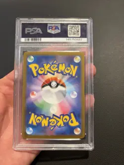 Pokemon TCG Flareon ex 202/187 SV8a Terastal Fest EX SAR Holo JP PSA 10 - Image 2