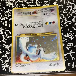 Lugia No.249 Holo Rare Neo Genesis 2000 Pokemon card Japanese JP LP/NM - Image 3