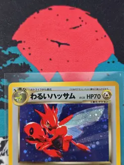 2001 Pokemon Japanese Neo Destiny #212 Dark Scizor Holo 💫SWIRL💫 (LP) - Image 2
