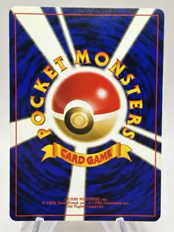 Typhlosion No.157 Holo: Pokemon TCG 2000 Japanese Neo (LP w/ Swirl!) US SELLER - Image 3