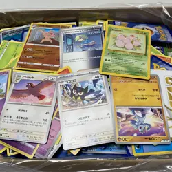 Unsorted Pokemon TCG Common, Uncommon and Rare Trading Cards (2000 Plus Cards) - Image 2