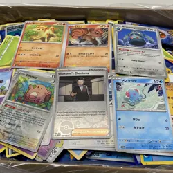 Unsorted Pokemon TCG Common, Uncommon and Rare Trading Cards (2000 Plus Cards) - Image 3