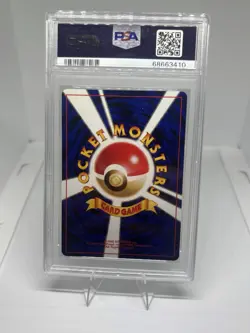PSA 9 2000 JAPANESE POKEMON NEO 2 NEO DISCOVERY BEEDRILL HOLO #15 - Image 2