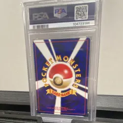Pokemon TCG 2000 Suicune 245 Neo 3 Promo Holo Japanese PSA 8 Graded - Image 4