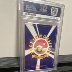 Pokemon TCG 2000 Suicune 245 Neo 3 Promo Holo Japanese PSA 8 Graded - Image 5