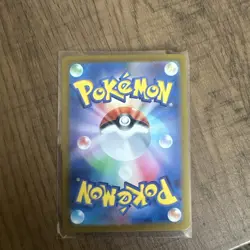 Mew ex 208/165 Ultra Rare SV2a: Pokemon Card 151 Pokemon Japanese Holo Near Mint - Image 2