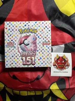 Pokemon TCG Scarlet & Violet 151 (SV2a) Japanese Booster Box 🇯🇵✨ – SEALED 4521329346045 - Image 1