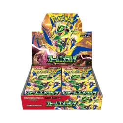 Pre-order Storm Emeralda Booster Box Japanese w/Shrink M6 Pokemon Card - Image 3