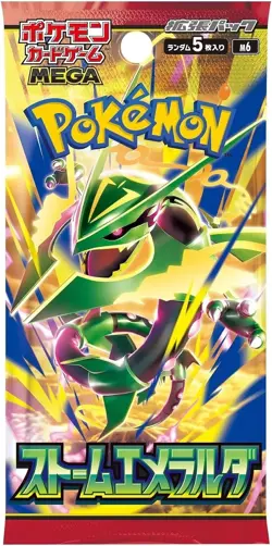 Pre-order Storm Emeralda Booster Box Japanese w/Shrink M6 Pokemon Card - Image 5