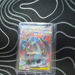 Mega Charizard EX Japanese Promo Holo XY Set EX HP 230 Pokemon TCG Card - Image 1