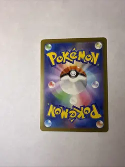 Pokemon Groudon TCG Art Rare Card Japanese Edition 069/062 - Image 3