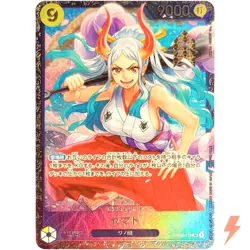Yamato OP04-112 SR Flagship Battle Best 8 Prize - ONE PIECE Card Game Japanese - Image 1