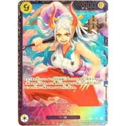 Yamato OP04-112 SR Flagship Battle Best 8 Prize - ONE PIECE Card Game Japanese - Image 2