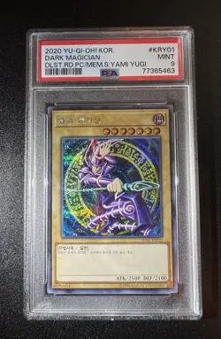 PSA 9 MINT Dark Magician Secret Rare Yami Yugi 15AX-KRY01 Kor Yu-Gi-Oh! TCG Card - Image 1