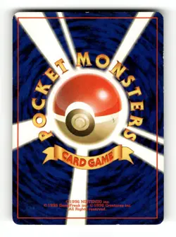 Dark Dragonite - NO. 149 - Team Rocket - Pokemon Japanese - MP Holo Rare - Image 2