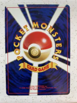 Pokemon TCG Japanese Holo Team Rocket’s Dark Slowbro No. 080 - Image 2