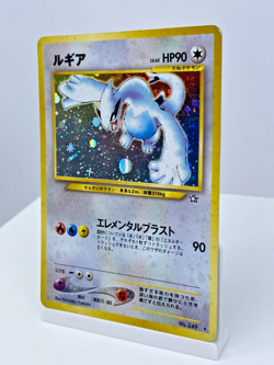 Lugia Holo Rare No 249 Japanese Neo Genesis Pokemon Card - Image 4