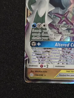 Pokemon TCG Arceus & Dialga & Palkia GX 156/236 Cosmic Eclipse Holo Near Mint - Image 4