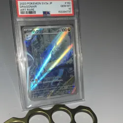 The Pokemon Company Dragonair 182/165 Sv2a Card 151 Art Rare Holo JP 2023 PSA 10 - Image 1
