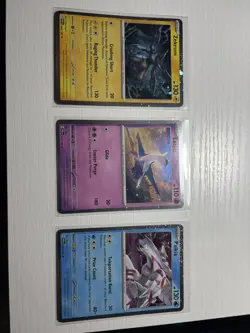 Pokemon Cosmos Holo Promo Cards Zekrom 066/182, Palkia 040/182, Latios 073/182 - Image 1