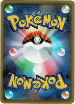 Zekrom 021/025 Promo Card Pack 25th Anniversary Edition Pokemon Japanese Holo NM - Image 2