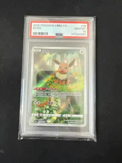 PSA 10 Pokemon TCG Chinese Horizon Gem Pack Vol2 Eevee CBB2C-01 15/15 - Image 3