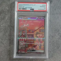 Pokemon TCG 2023 Japanese Mew ex SV2a 205 PSA 10 Special Art Rare Holo - Image 1