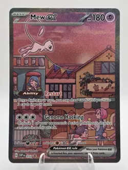Mew ex SVP 053 Scarlet & Violet Black Star Promo Rare Pokemon TCG - NM - Image 1