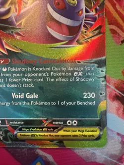 Pokemon TCG Mega Gengar Ex MEP073 Mega Evolution Black Star Promo NM - Image 4