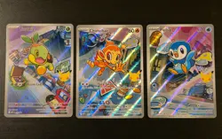 Pokemon TCG First Partner Illustration Collection Series 1 Gen 4 Sinnoh Starter - Image 1