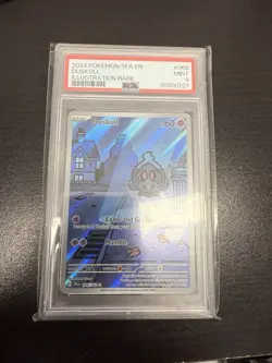 POKEMON Shrouded Fable English SET DUSKULL PSA 9, DUSCLOPS PSA 9, DUSKNOIR PSA 9 - Image 3