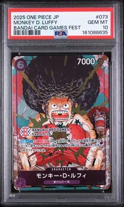 PSA 10 Monkey D Luffy Promo OP07-073 One Piece Bandai Card Games Fest 2025 - Image 1