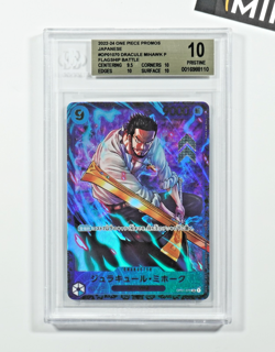 One Piece BGS 10 Dracule Mihawk #OP01-07 SR Flagship Battle 2024 Japanese - Image 1