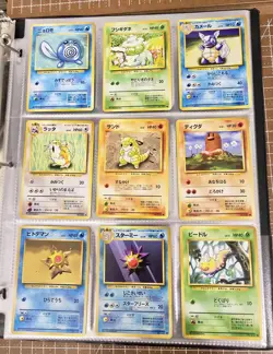 Huge 150+ Pokemon Card Lot! Japanese Cards Vintage Great for Binder Collection - Image 1