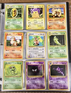 Huge 150+ Pokemon Card Lot! Japanese Cards Vintage Great for Binder Collection - Image 3