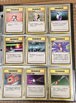Huge 150+ Pokemon Card Lot! Japanese Cards Vintage Great for Binder Collection - Image 5
