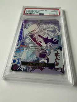 One Piece CCG Gum-Gum Giant PRB02 Japanese PSA 10 OP09-078 Alternate Art Mint - Image 2