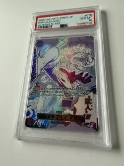 One Piece CCG Gum-Gum Giant PRB02 Japanese PSA 10 OP09-078 Alternate Art Mint - Image 4