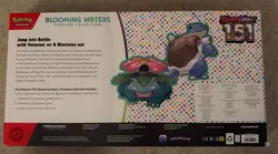 Pokemon TCG Scarlet & Violet 151 Blooming Waters Premium Collection Box Sealed - Image 2
