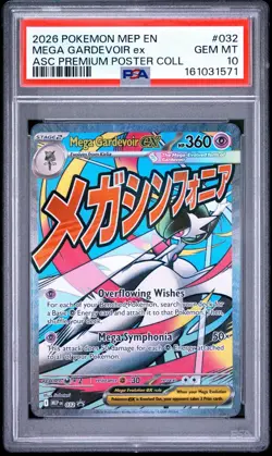 2026 POKEMON ASCENDED HEROES PREMIUM POSTER COLLECTION MEGA GARDEVOIR EX PSA 10 - Image 1