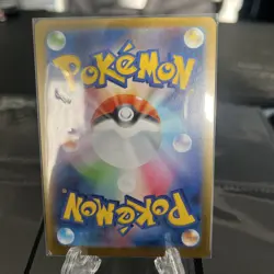 Pokemon Card Togedemaru 090/080 M2 Inferno X Art Rare Japanese Near Mint - Image 2