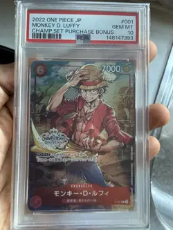 PSA 10 Monkey D. Luffy P-001 P Championship Set Promo ONE PIECE Card Game JP - Image 1