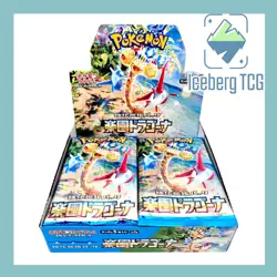 Sealed Japanese Pokemon Paradise Dragona Booster Box (US Seller) - SV7A - Image 1