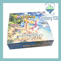 Sealed Japanese Pokemon Paradise Dragona Booster Box (US Seller) - SV7A - Image 4