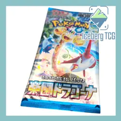 Sealed Japanese Pokemon Paradise Dragona Booster Box (US Seller) - SV7A - Image 5