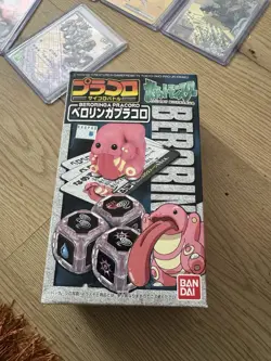 My Entire Pokemon Collection Bundle - Image 2